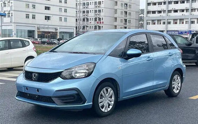 Honda Fit, 2021 год, 1 110 000 рублей, 1 фотография
