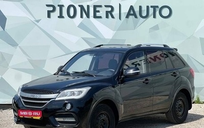 Lifan X60 I рестайлинг, 2017 год, 740 000 рублей, 1 фотография