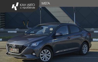 Hyundai Solaris II рестайлинг, 2022 год, 1 600 000 рублей, 1 фотография