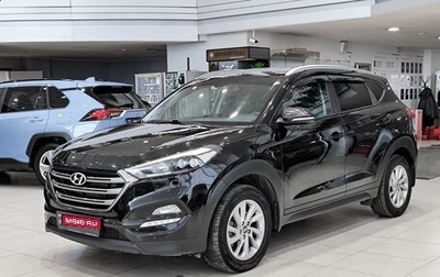 Hyundai Tucson III, 2016 год, 1 699 000 рублей, 1 фотография