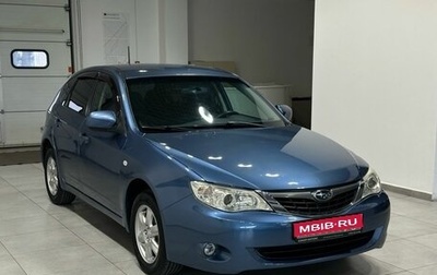 Subaru Impreza III, 2008 год, 749 900 рублей, 1 фотография