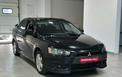 Mitsubishi Lancer IX, 2007 год, 749 900 рублей, 1 фотография