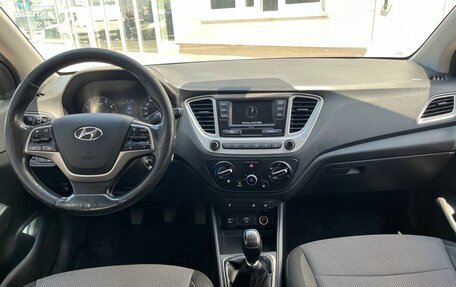 Hyundai Solaris II рестайлинг, 2019 год, 980 000 рублей, 10 фотография
