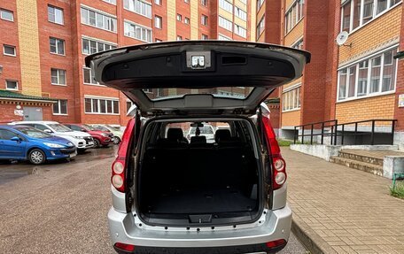 Great Wall Hover H3 I, 2014 год, 655 000 рублей, 14 фотография