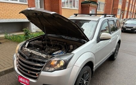 Great Wall Hover H3 I, 2014 год, 655 000 рублей, 15 фотография