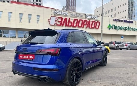 Audi Q5, 2021 год, 4 950 000 рублей, 7 фотография