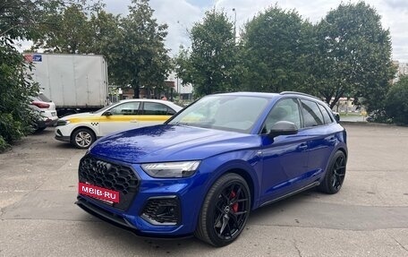 Audi Q5, 2021 год, 4 950 000 рублей, 8 фотография