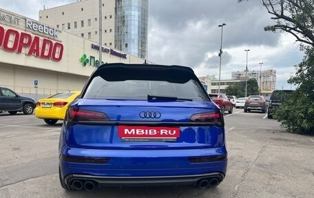 Audi Q5, 2021 год, 4 950 000 рублей, 9 фотография
