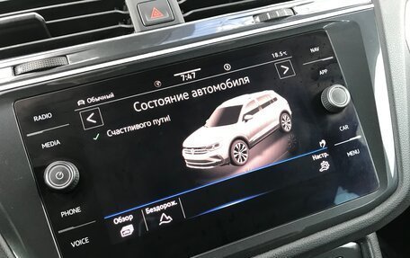 Volkswagen Tiguan II, 2021 год, 3 390 000 рублей, 37 фотография