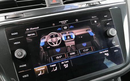 Volkswagen Tiguan II, 2021 год, 3 390 000 рублей, 39 фотография