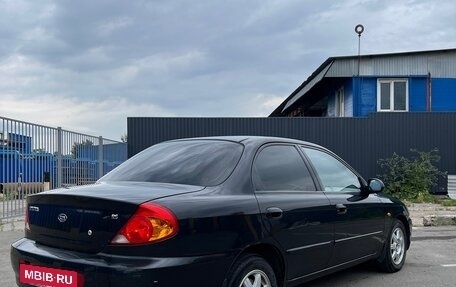 KIA Spectra II (LD), 2007 год, 550 000 рублей, 4 фотография