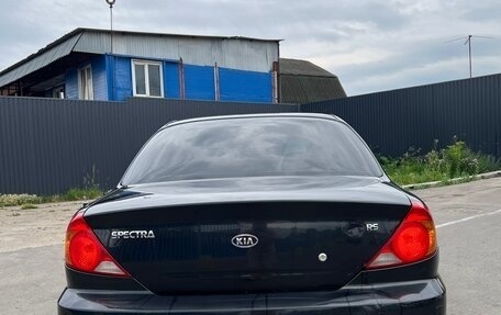 KIA Spectra II (LD), 2007 год, 550 000 рублей, 5 фотография