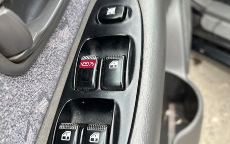 KIA Spectra II (LD), 2007 год, 550 000 рублей, 13 фотография