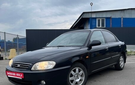 KIA Spectra II (LD), 2007 год, 550 000 рублей, 7 фотография