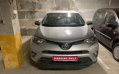Toyota RAV4, 2019 год, 2 100 409 рублей, 2 фотография