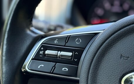 KIA Sportage IV рестайлинг, 2019 год, 2 290 000 рублей, 25 фотография