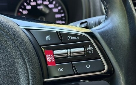 KIA Sportage IV рестайлинг, 2019 год, 2 290 000 рублей, 26 фотография