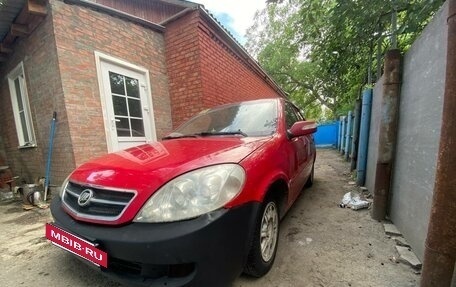 Lifan Breez (520), 2008 год, 230 000 рублей, 2 фотография