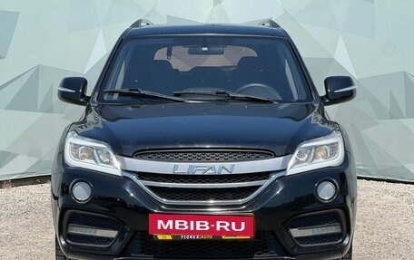 Lifan X60 I рестайлинг, 2017 год, 740 000 рублей, 2 фотография