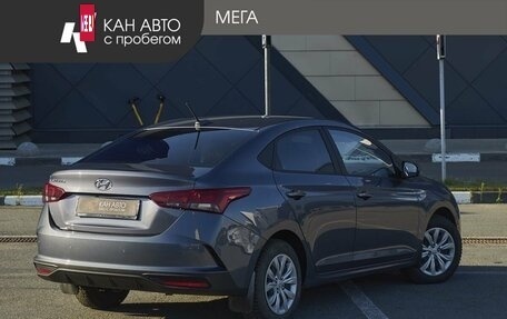 Hyundai Solaris II рестайлинг, 2022 год, 1 600 000 рублей, 2 фотография