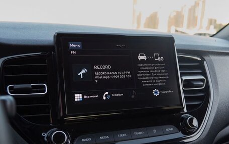 Hyundai Solaris II рестайлинг, 2022 год, 1 600 000 рублей, 7 фотография