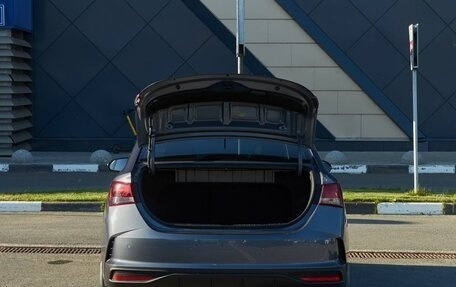 Hyundai Solaris II рестайлинг, 2022 год, 1 600 000 рублей, 16 фотография