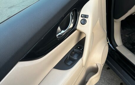 Nissan X-Trail, 2019 год, 3 230 000 рублей, 12 фотография