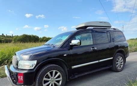 Infiniti QX56, 2008 год, 2 199 000 рублей, 3 фотография