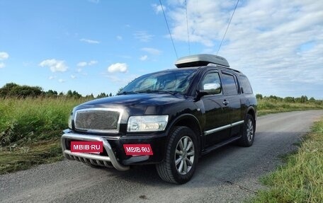 Infiniti QX56, 2008 год, 2 199 000 рублей, 2 фотография