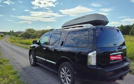 Infiniti QX56, 2008 год, 2 199 000 рублей, 5 фотография