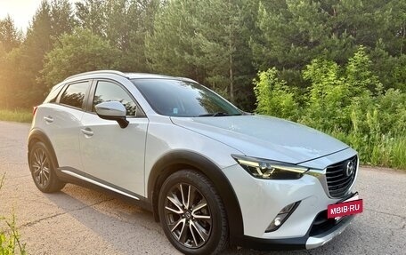 Mazda CX-3 I, 2015 год, 1 700 000 рублей, 16 фотография