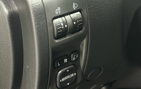 Subaru Impreza III, 2008 год, 749 900 рублей, 17 фотография