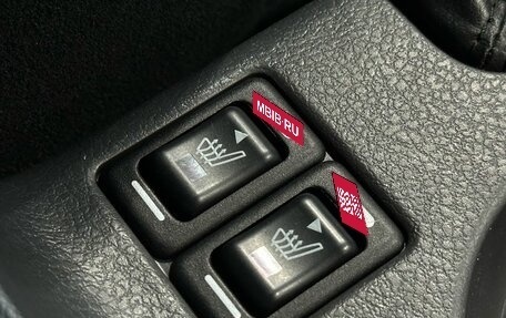 Subaru Impreza III, 2008 год, 749 900 рублей, 16 фотография