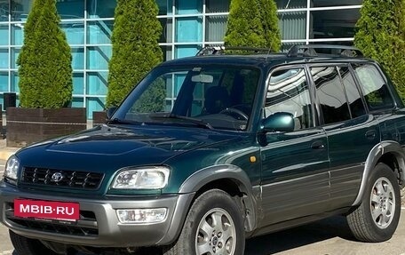 Toyota RAV4, 1999 год, 555 990 рублей, 8 фотография