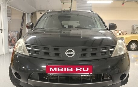 Nissan Murano, 2007 год, 725 000 рублей, 2 фотография