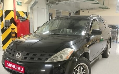 Nissan Murano, 2007 год, 725 000 рублей, 1 фотография