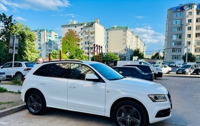 Audi Q5, 2014 год, 2 400 000 рублей, 1 фотография