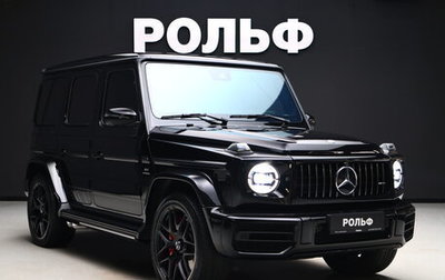 Mercedes-Benz G-Класс AMG, 2020 год, 18 990 000 рублей, 1 фотография