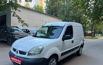 Renault Kangoo II рестайлинг, 2008 год, 290 000 рублей, 1 фотография