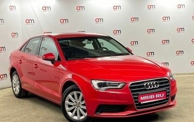 Audi A3, 2014 год, 1 299 000 рублей, 1 фотография