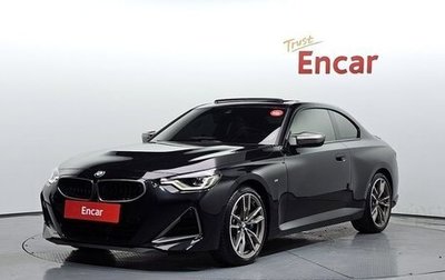 BMW 2 серия, 2024 год, 4 940 006 рублей, 1 фотография