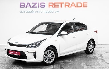 KIA Rio IV, 2017 год, 1 250 000 рублей, 1 фотография