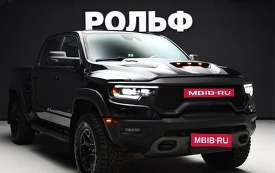 Rambler 1500, 2023 год, 13 990 000 рублей, 1 фотография