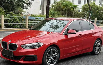 BMW 1 серия, 2020 год, 1 400 000 рублей, 1 фотография