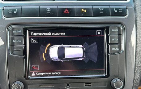 Volkswagen Polo VI (EU Market), 2018 год, 820 000 рублей, 13 фотография