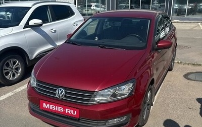 Volkswagen Polo VI (EU Market), 2019 год, 1 299 000 рублей, 1 фотография