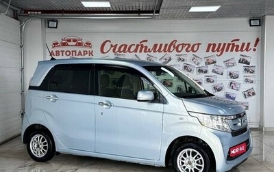 Honda N-WGN I рестайлинг, 2019 год, 790 000 рублей, 1 фотография
