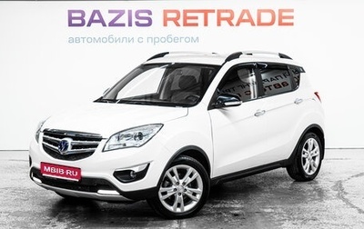 Changan CS35, 2019 год, 975 000 рублей, 1 фотография