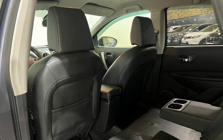 Nissan Qashqai, 2007 год, 900 000 рублей, 12 фотография