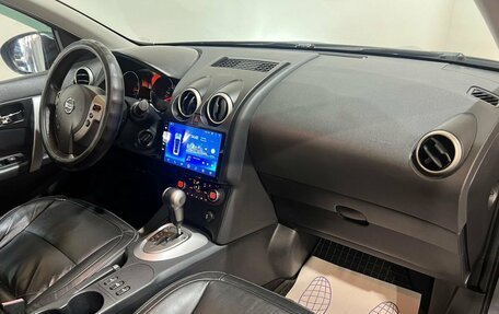 Nissan Qashqai, 2007 год, 900 000 рублей, 15 фотография